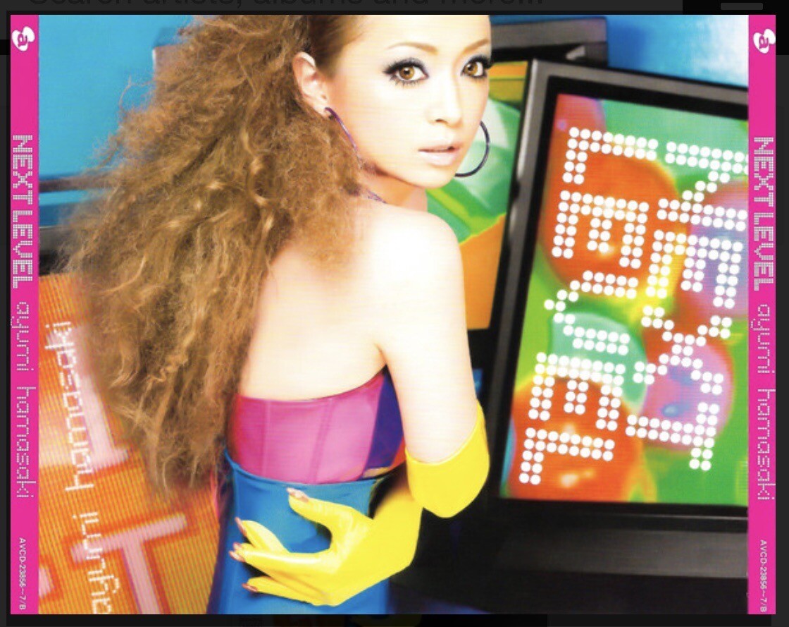 Ayumi Hamasaki - NEXT LEVEL - Japan Box-Set - Limited Edition 2CD + DVD ...