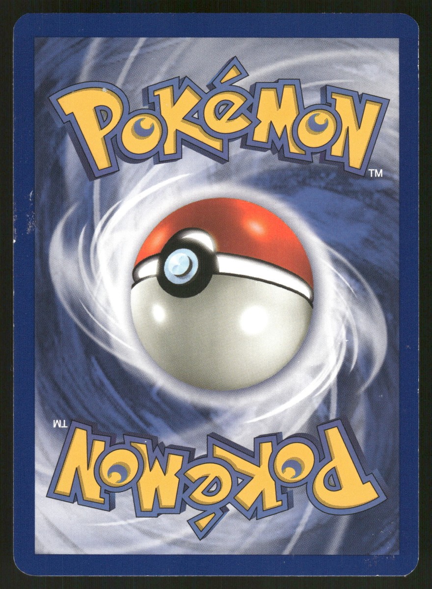 即決！◆◆超美品！KOO-BRAND クーブランド KABUTO カブト◆チヌ Kabuto 50/62 Fossil Pokemon Card | eBay