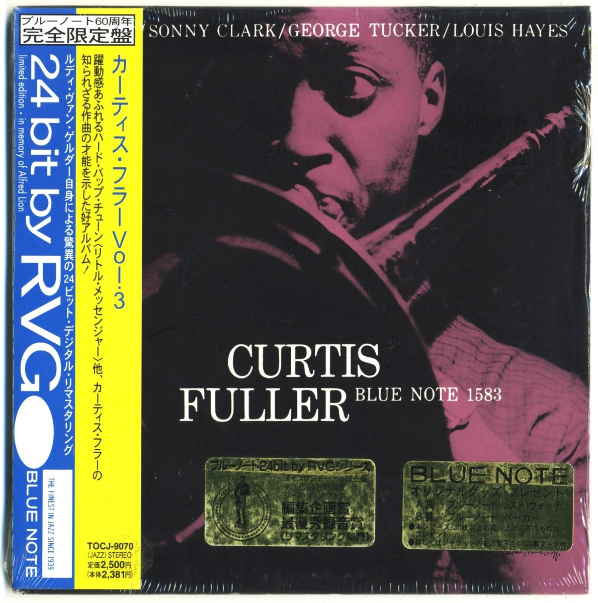 Curtis Fuller (V.3 (Jpn LP Sleeve)) by Curtis Fuller (CD, Jan-1999