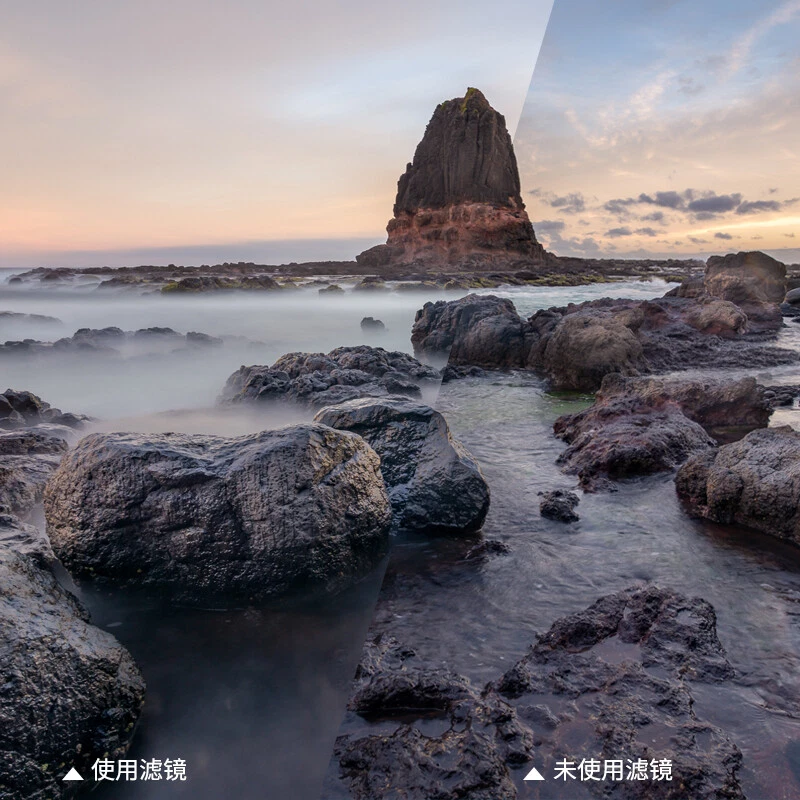 Haida 100x100mm Red Diamond ND 8x 16x 64x 1000x NanoPro Multicoated 4x4 Filter - Image 4 of 4