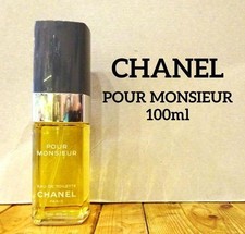 Chanel Pour Monsieur Eau De Toilette EDT 100ml / 3.4 fl.oz. without Box