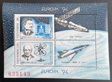 ROMANIA 1994 BLOCK289 ** MNH FLAWLESS space (00647