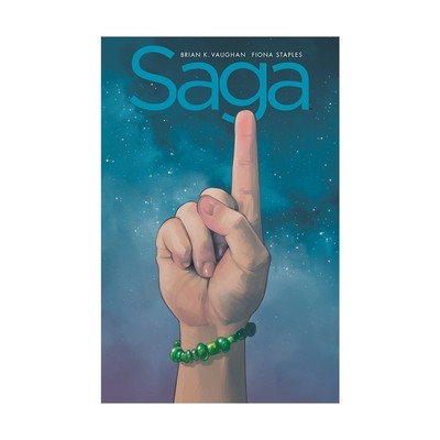 Image Comics Comic Saga Compendium One VG