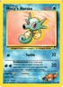 Pokemon TCG Misty's Horsea Gym Heroes 86/132 Regular Unlimited Common DMG