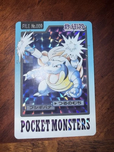 1997 POCKET MONSTERS CARDDASS #009 BLASTOISE-PRISM