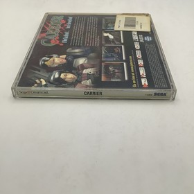 Carrier (Sega Dreamcast, 2000) Complete CIB W Reg - Tested - Authentic