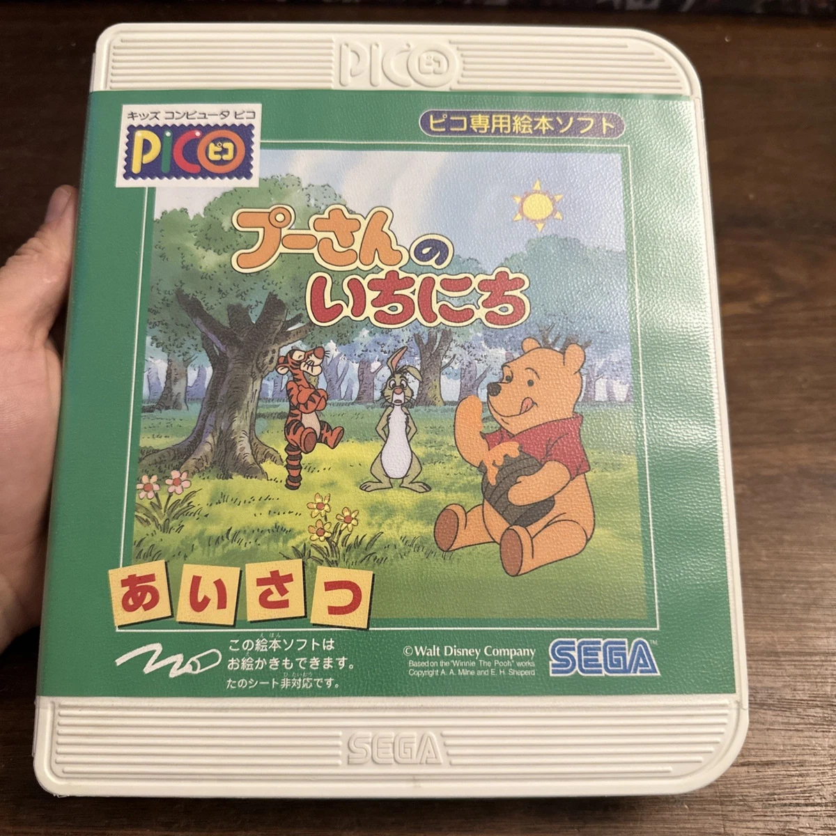 25+ Sega Pico SEGA Video Games for sale | Updated Oct 2026