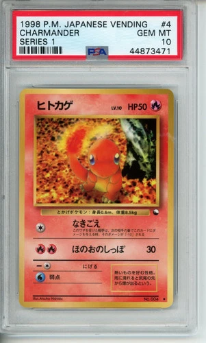 1998 Pocket Monster Pokemon Japanese Vending Series 1 Charmander #4 PSA 10 Gem