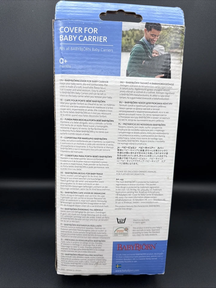 Чехол Baby Bjorn для передней переноски ребенка одеяло для холодной погоды черный - Изображение 3 из 4