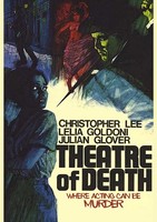 Feature Film - Atre Of Death - Dvd - G3Z