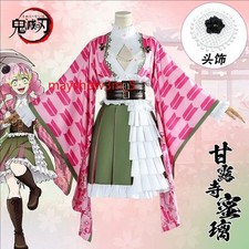 Demon Slayer: Kimetsu no Yaiba Kanroji Mitsuri Cosplay Costume Halloween Party