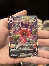 Pokemon Mystery Grab Gengar VMAX 271/264 Alt ...