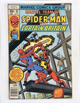 Marvel Team-Up #65 * VF 8.0 * Free shipping on 2 or more items!