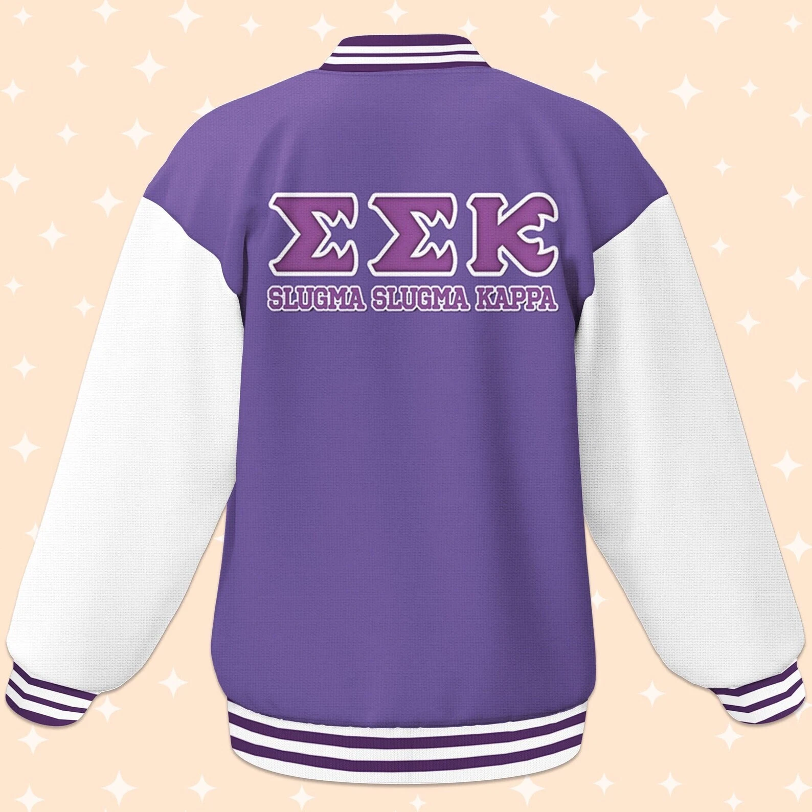 Custom Monster University SSK Basic Baseball Jacket, Baseball Outfit Personalized