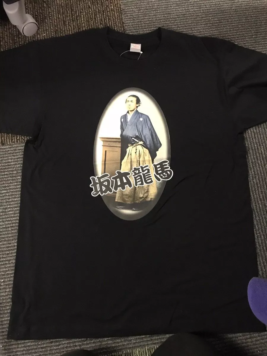 Sakamoto, Sakamoto desu ga. Sticker Essential T-Shirt for Sale by