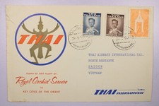 Thailand 1960 First Flight Cover to Vietna4 - X363