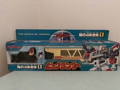 Takara Brave Fighter Of Legend Da-Garn Land Bison Big Lander Complete In Box