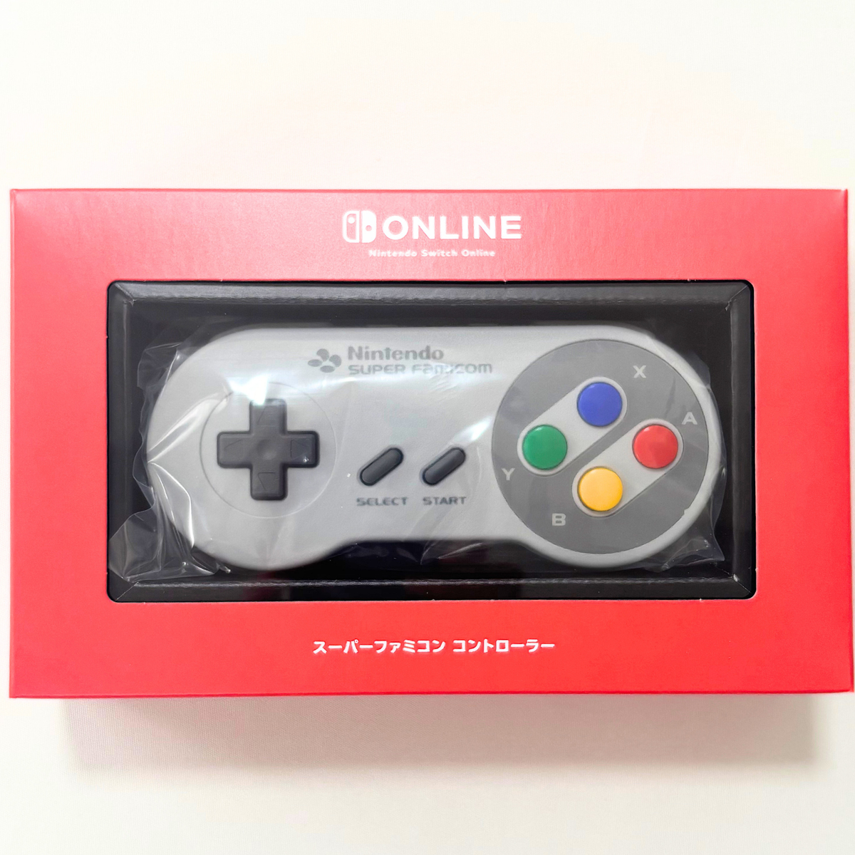 Nintendo Switch Famicom Buttons EXtremeRate Replacement Full Set