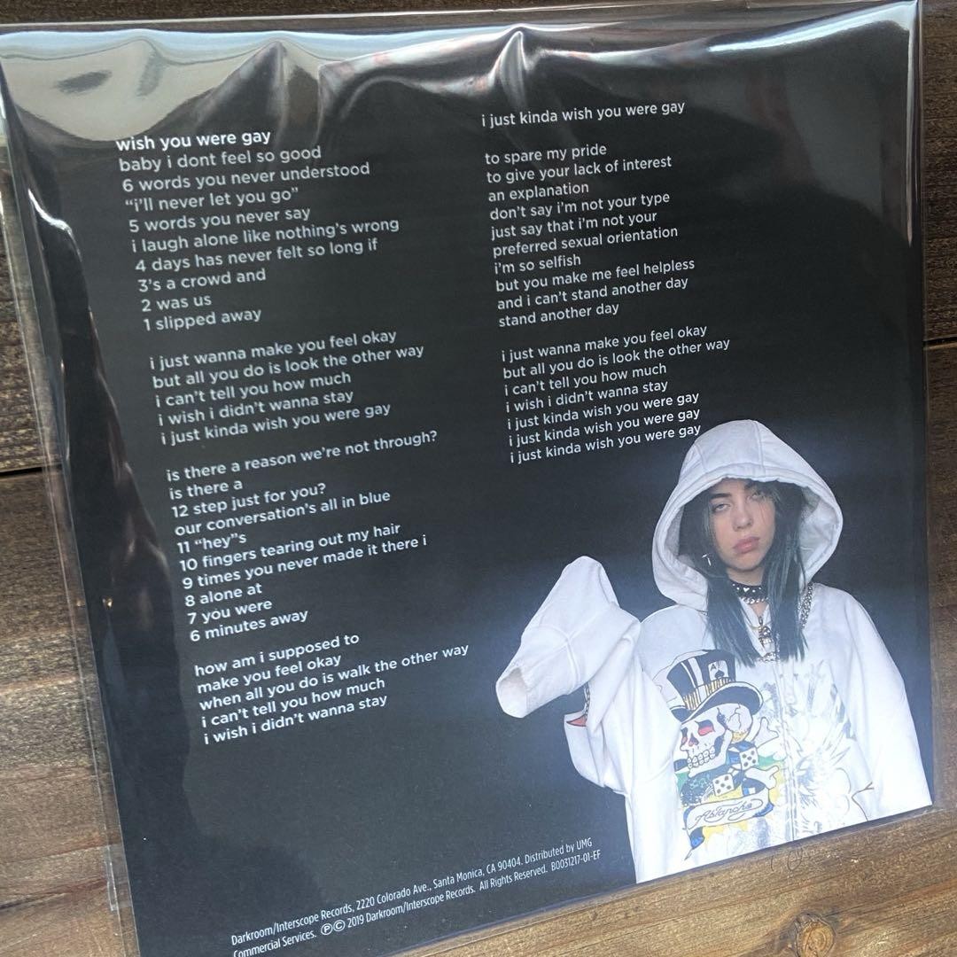 限定盤 Billie Eilish 7インチ レコード ビリーアイリッシュ ビリー・アイリッシュ、最新作『Hit Me Hard And Soft』1周年を