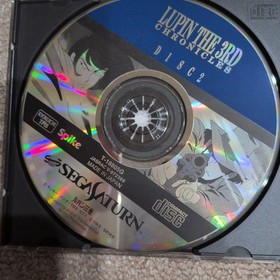 Sega Saturn Software Lupin the Third Chronicle Japanese version 21a