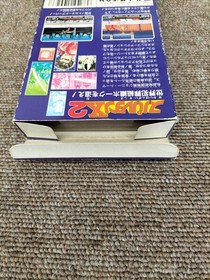 Famicom Software Model Spartan X2 Irem EwN46