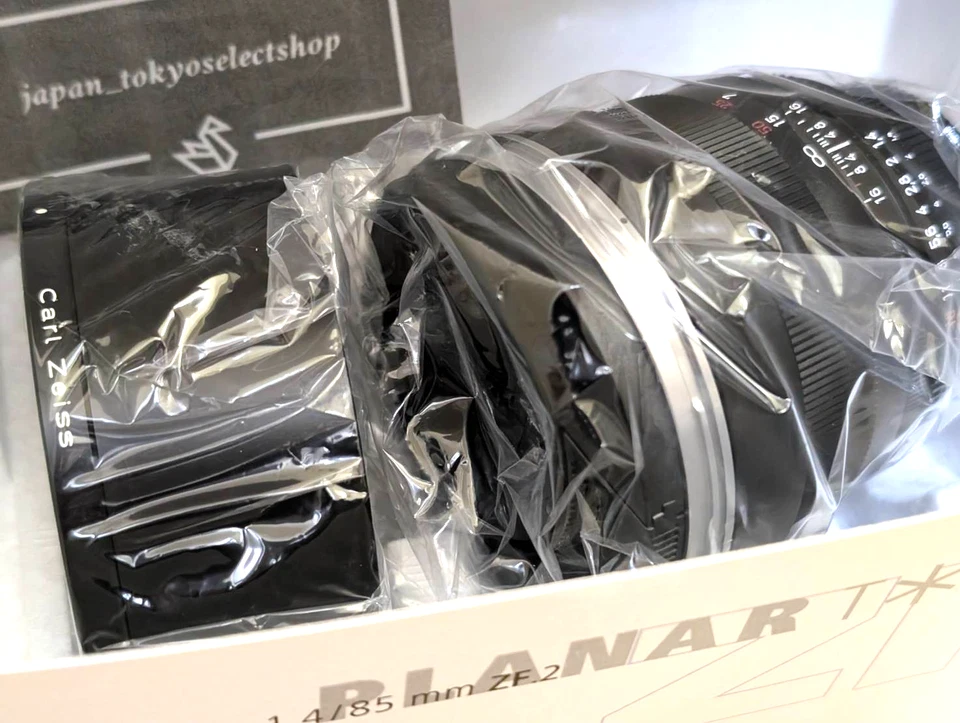 Lente de montaje Carl Zeiss PLANAR T * 85 mm f1,4 ZF.2 para Nikon con CPU Foto 3 de 4