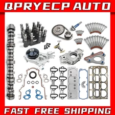 AFM Deleted Kit Camshaft Lifters Kit For 2007-2013 Chevy GMC 5.3L V8 Truck & SUV