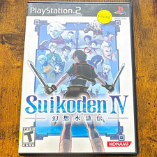 Konami Suikoden IV Sony PlayStation 2 PS2 Manual T NTSC-U/C 2005