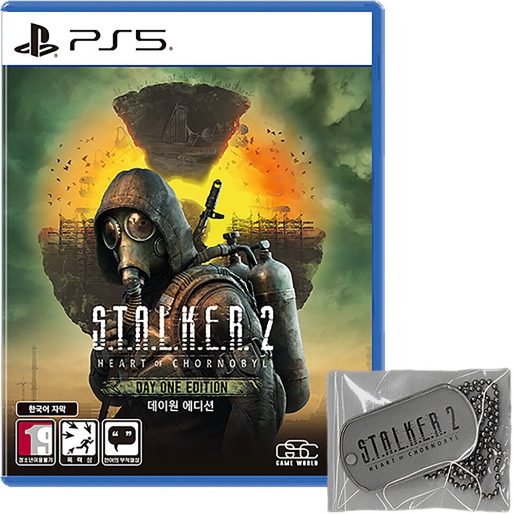 PS5 S.T.A.L.K.E.R 2 Heart of Chornobyl Day One Edition + Dog Tag