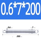 Foto 14 di 73