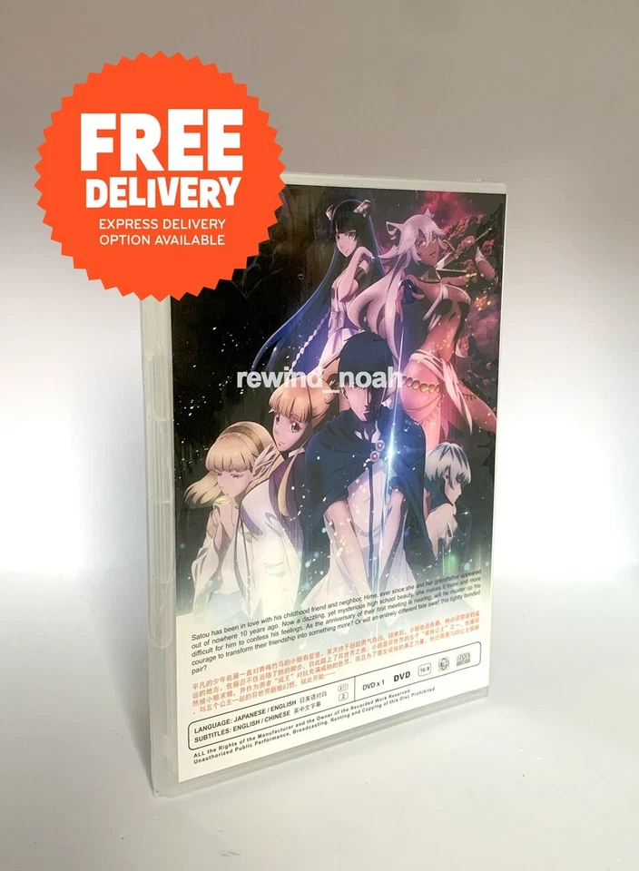 DVD Anime Tales Of Wedding Rings Complete TV Series (Vol. 1-12 End) English Dub - Image 2 of 4