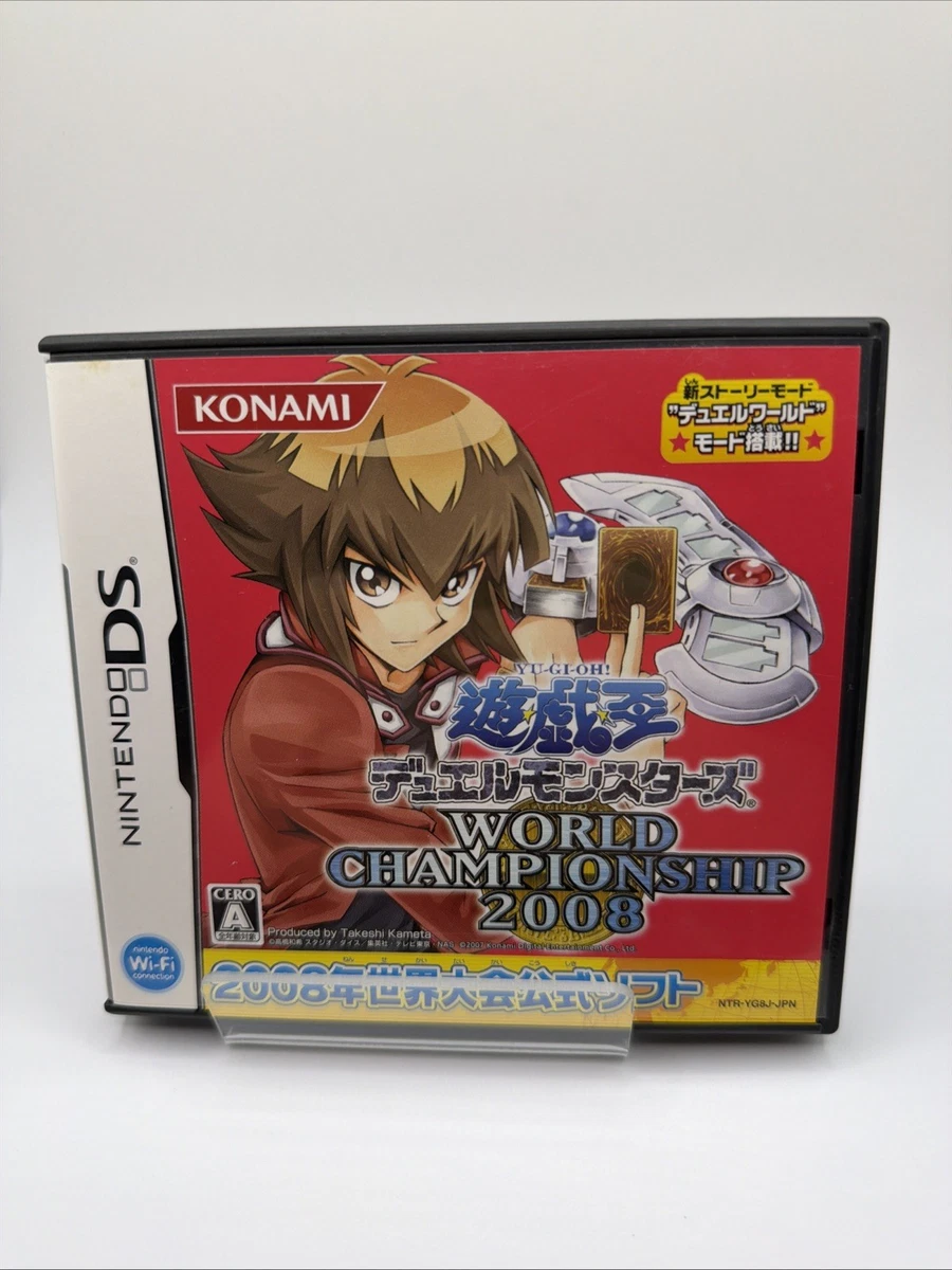Yu-Gi-Oh! World Championship 2008 Video Games for sale - eBay Yu-Gi-Oh! World Championship 2008 Video Games for sale - eBay