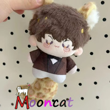 10cm Love and Deepspace Caleb Stuffed Plush Doll Plushie Toys Anime