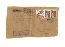 Three Registered Cover Fronts from SOVIET UNION to Canada, 1979 USSR / Russia