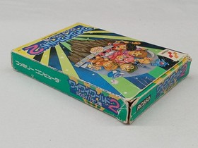 Konami Famicom Software Wai Wai World 2 Sos   Parsley Castle KpF35