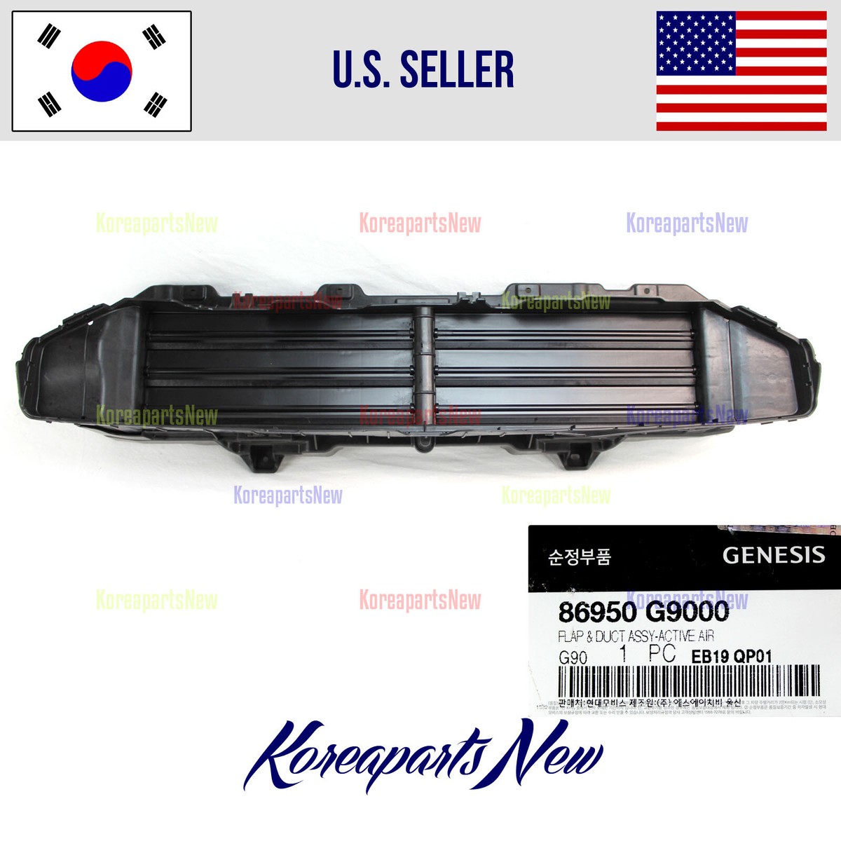 2019-2021 Genesis G70 Grille Active Air Shutter Flap Duct