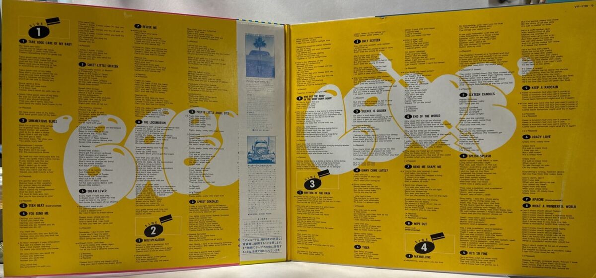 Various - Baby Love / Lemon Popsicle 5 - Japan Vinyl 2 LPs Various - Baby Love / Lemon Popsicle 5 - Japan Vinyl 2 LPs