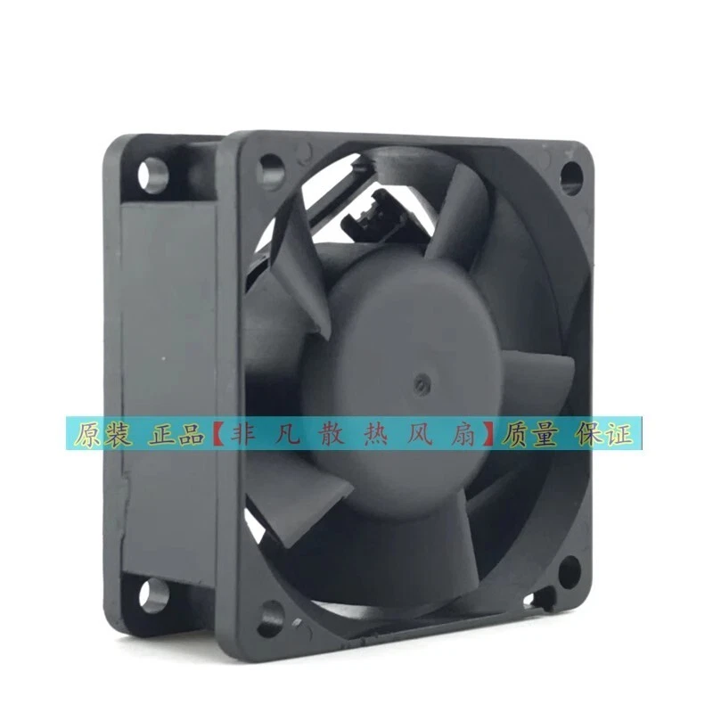 SUNON PE60252BX-000C-A99 DC24V 4.56W 2pin Ball Cooling Fan - Image 2 of 3
