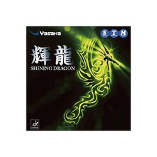 YASAKA - SHINING DRAGON - Table Tennis Rubber