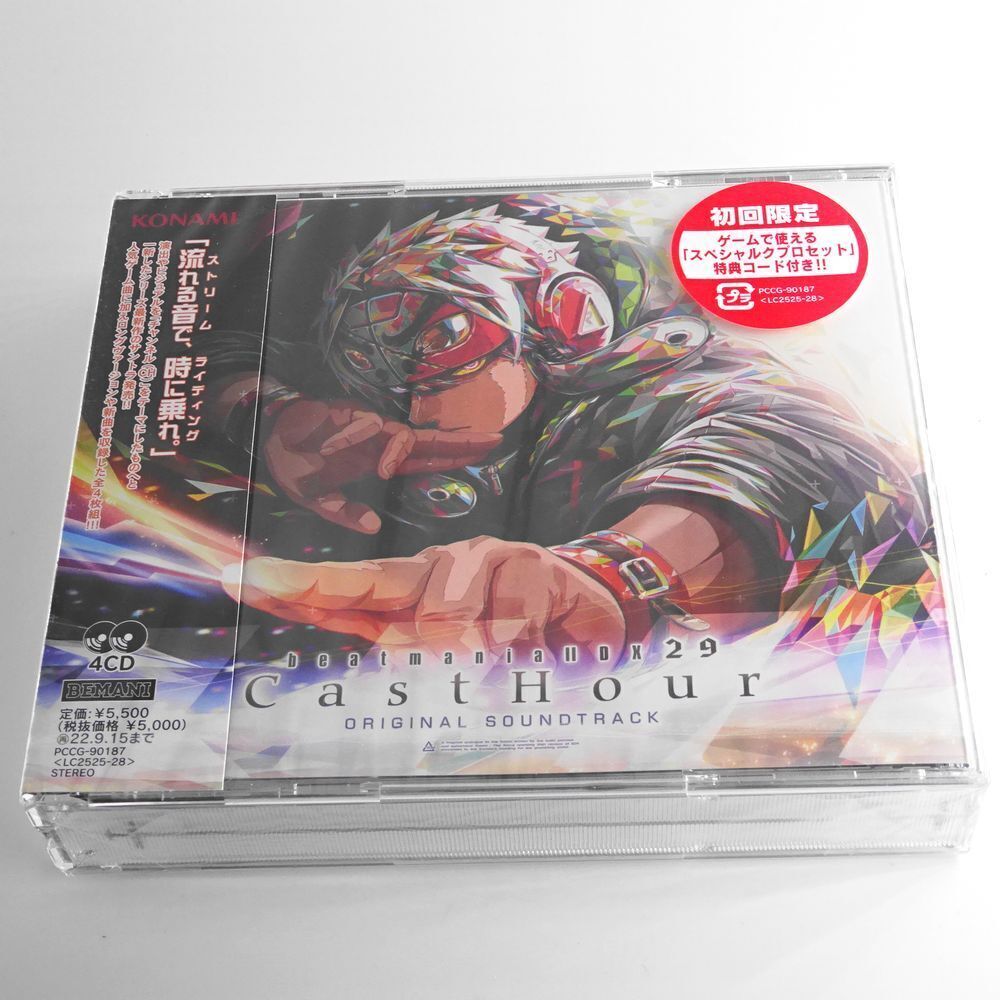 beatmania IIDX 29 CastHour Original Soundtrack（CD）新品未開封