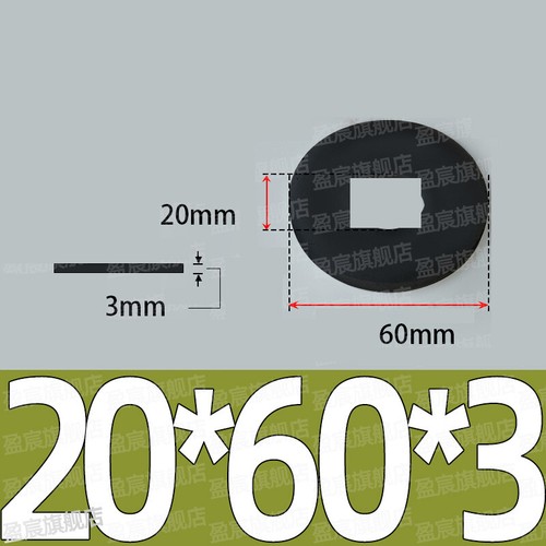 FKM-FPM-Gummidichtung, Ø 2-36 mm, Stärke 1-5 mm – Hochwertige Flanschdichtung - Picture 230 of 258