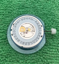ESA ETA 955.114 New Quartz Wristwatch Movement Date At 3, 2 Hands NOS