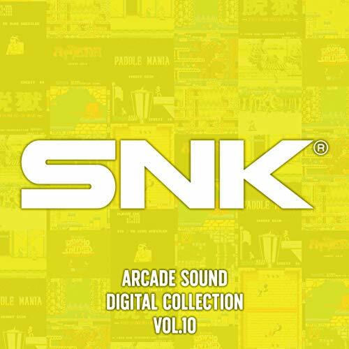 [CD] SNK ARCADE SOUND DIGITAL COLLECTION Vol.10 NEW from Japan - Picture 1 of 1