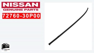 Siaページ NISSAN Genuine OEM 300ZX Z32 T-Top Front Windshield Side Molding