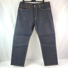 Evisu Daicock Print Jeans In Indigo/White (2ESHTM2JE91000CT) -Men's Size 38