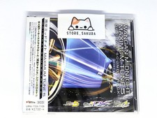 Wangan Midnight MAXIMUM TUNE 5 Original Sound Track Japan 2 CD 20tr Game Music