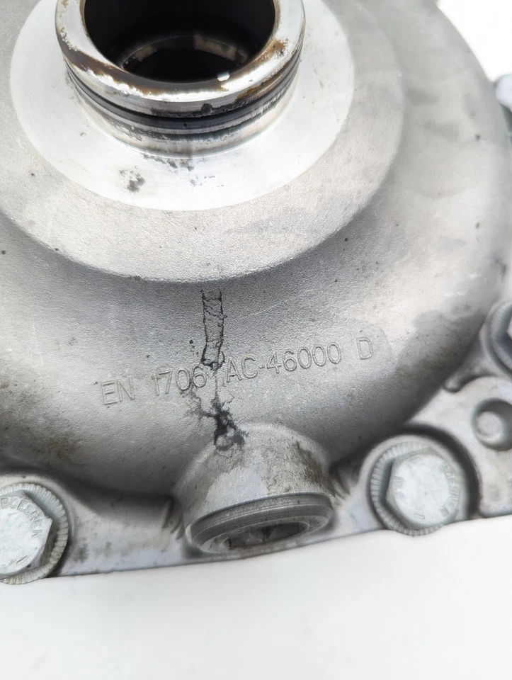 07-10 宝马 525xi 前置差速器 7533433 4.1 RATIO — 第 4/4 张图片