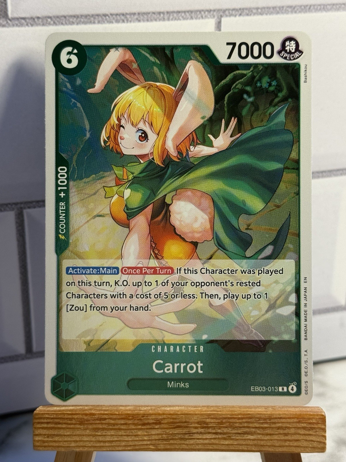 Carrot EB03-013 Foil Extra Booster: One Piece Heroines Edition NM