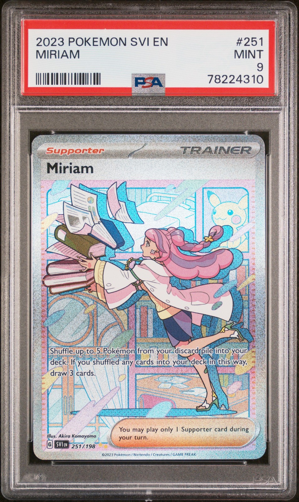 Miriam #251