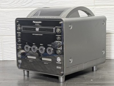 Panasonic Q SL-GC10 Gamecube Japanese console GCQ DVD Game Players